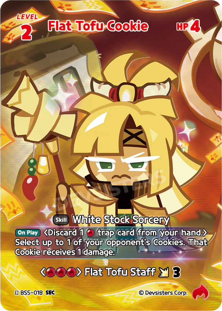 BS5-018 Flat Tofu Cookie [SEC] Operation Timeguard