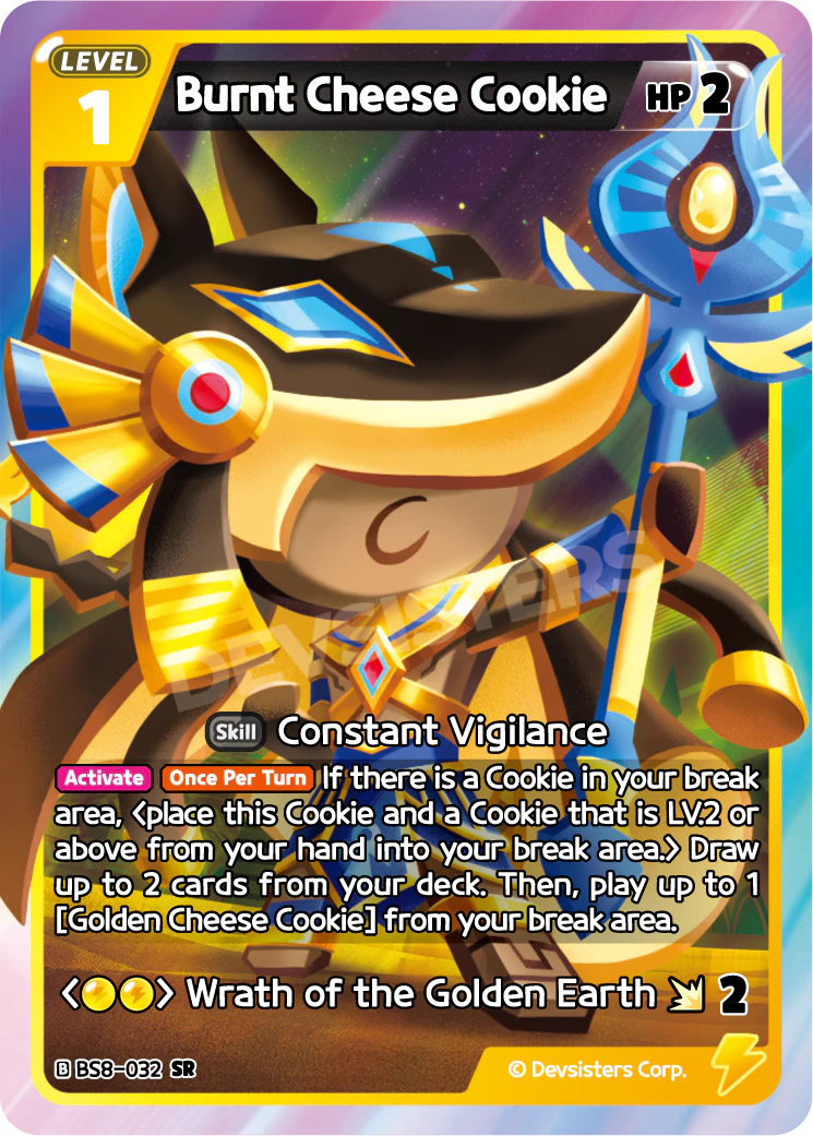 BS8-032 Burnt Cheese Cookie [SR] A Game of Truth and Deceit