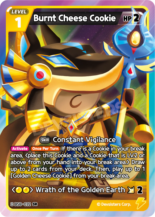 BS8-032 Burnt Cheese Cookie [SR] A Game of Truth and Deceit