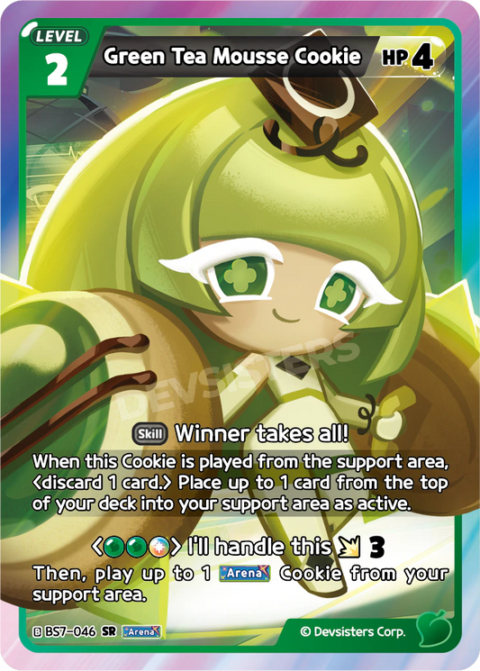 BS7-046 Green Tea Mousse Cookie [SR] Arena of Glory