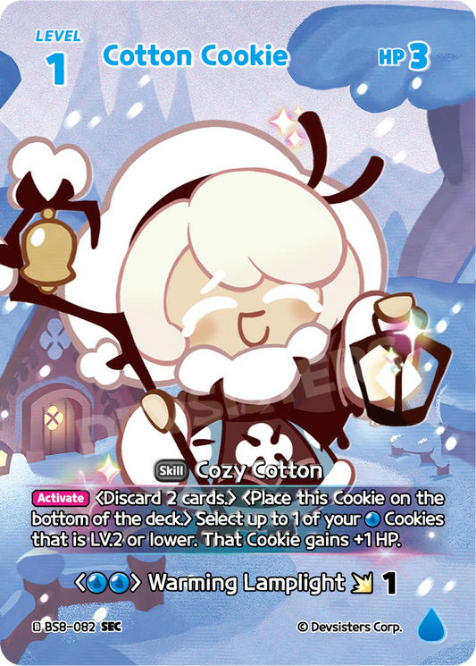 BS8-082 Cotton Cookie [SEC] A Game of Truth and Deceit