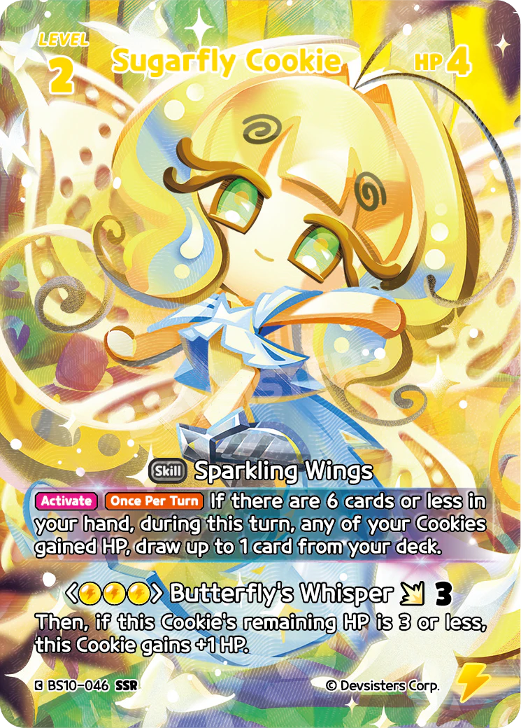 BS10-046 Sugarfly Cookie [SSR] Paradise of Passion and Sloth & Silence of Conviction