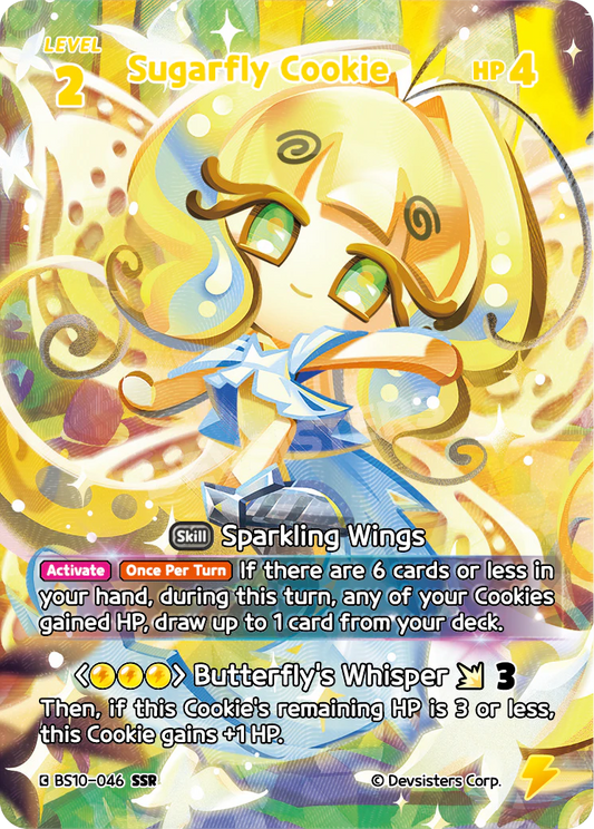 BS10-046 Sugarfly Cookie [SSR] Paradise of Passion and Sloth & Silence of Conviction