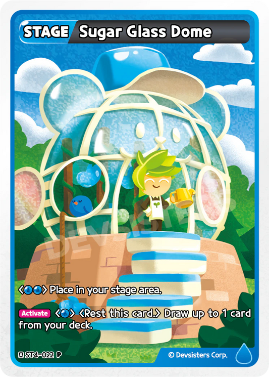 ST4-022 Sugar Glass Dome [P] Exclusive Promo