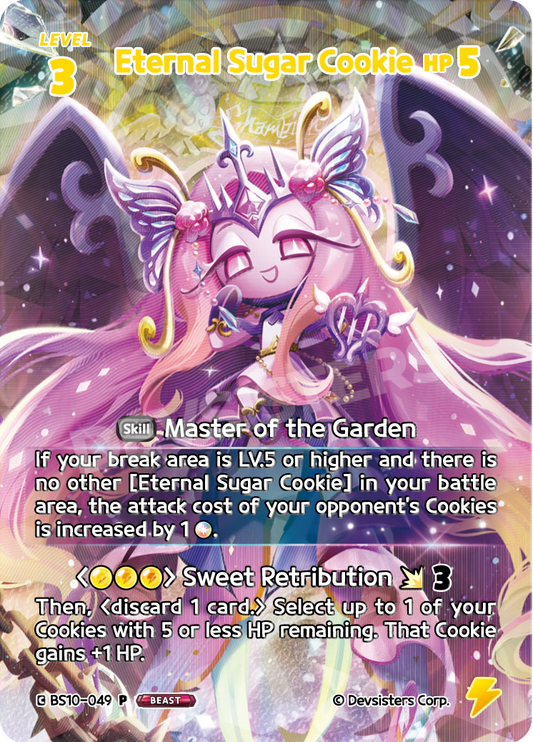 BS10-049 Eternal Sugar Cookie [P] World Championship Collection Exclusive