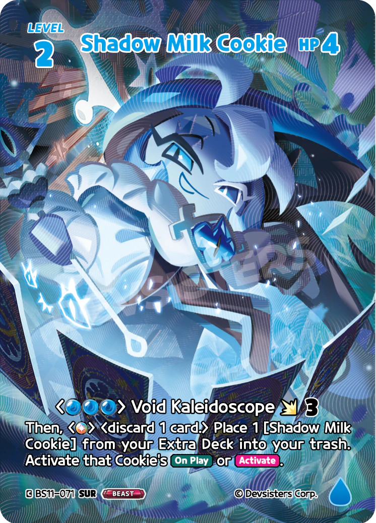 BS11-071 Shadow Milk Cookie [SUR] The Dark Enchantress War