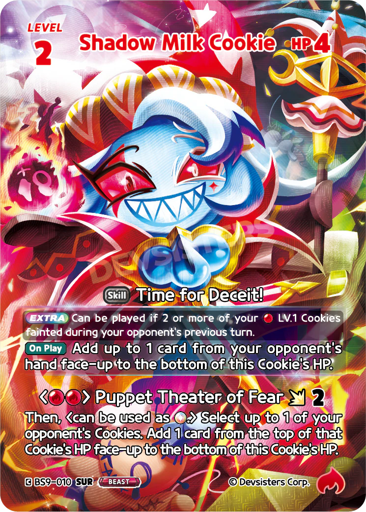 BS9-010 Shadow Milk Cookie [SUR]