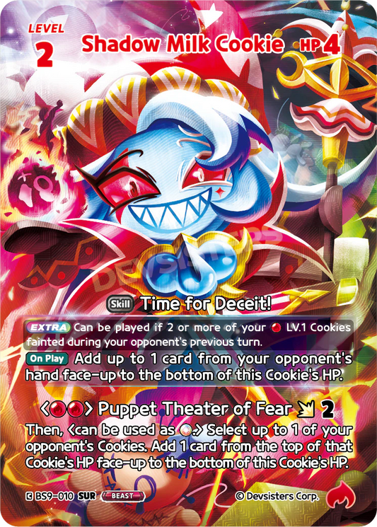 BS9-010 Shadow Milk Cookie [SUR]