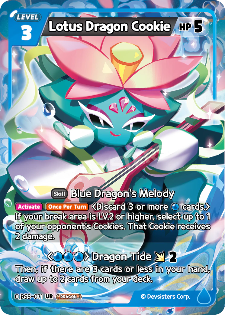 BS5-071 Lotus Dragon Cookie [UR] Operation Timeguard