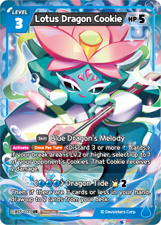 BS5-071 Lotus Dragon Cookie [UR] Operation Timeguard