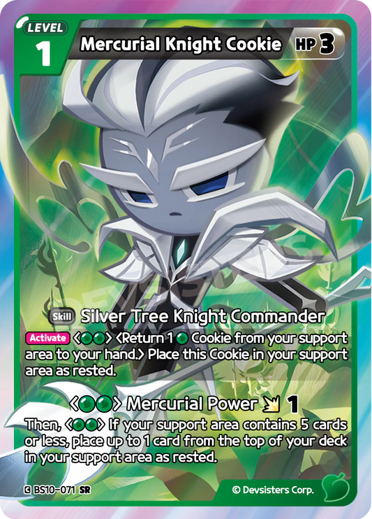 BS10-071 Mercurial Knight Cookie [SR] Paradise of Passion and Sloth & Silence of Conviction