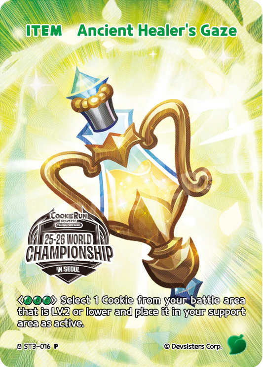 ST3-016 Ancient Healer's Gaze [P] 2026 World Championship Exclusive Stamped