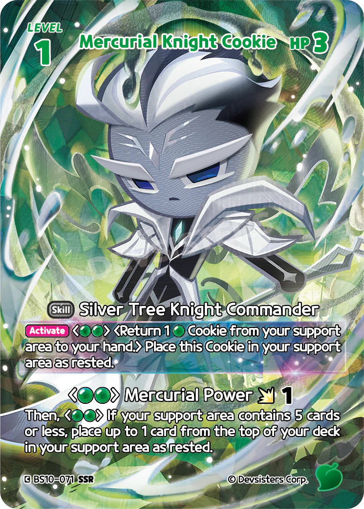 BS10-071 Mercurial Knight Cookie [SSR] Paradise of Passion and Sloth & Silence of Conviction