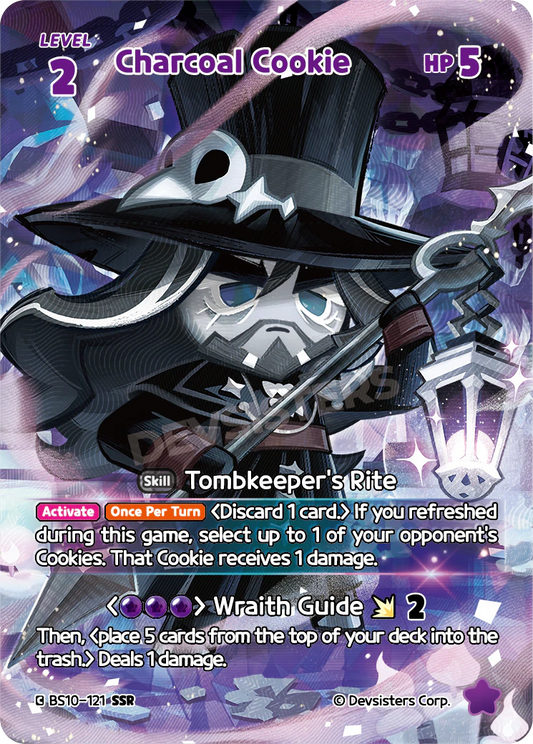 BS10-121 Charcoal Cookie [SSR] Paradise of Passion and Sloth & Silence of Conviction