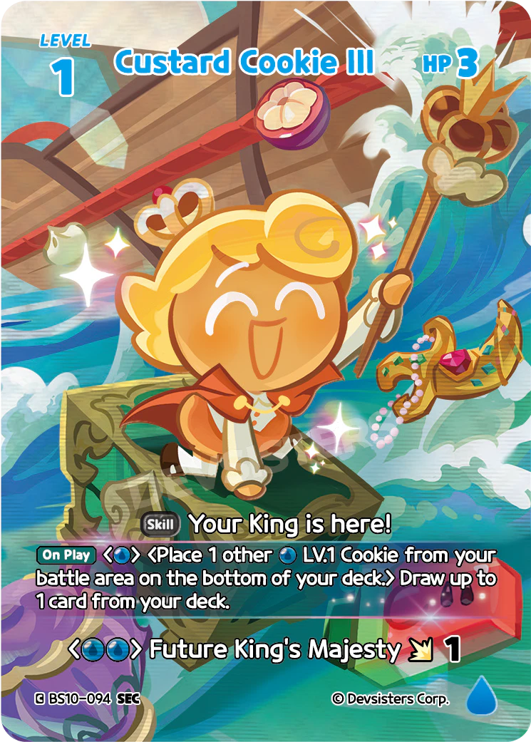 BS10-094 Custard Cookie III [SEC] Paradise of Passion and Sloth & Silence of Conviction