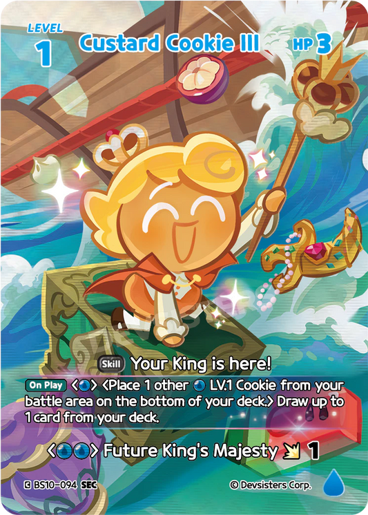 BS10-094 Custard Cookie III [SEC] Paradise of Passion and Sloth & Silence of Conviction
