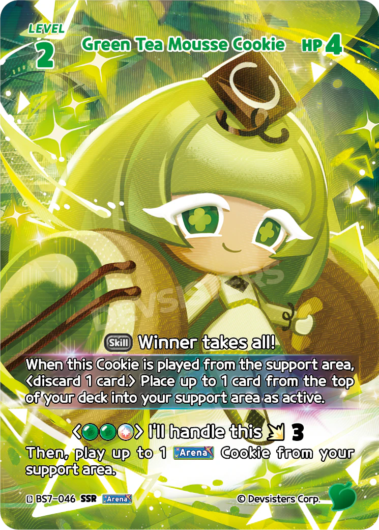 BS7-046 Green Tea Mousse Cookie [SSR] Arena of Glory