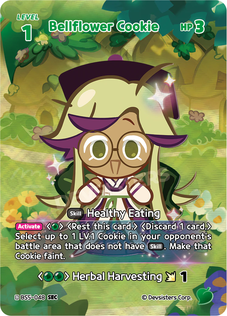 BS5-048 Bellflower Cookie [SEC] Operation Timeguard