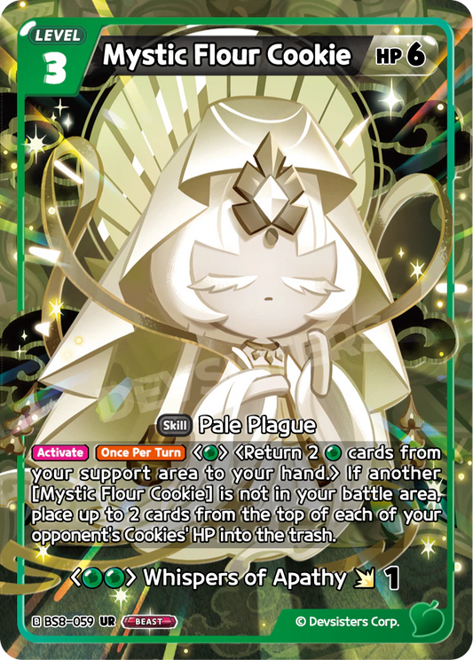 BS8-059 Mystic Flour Cookie [UR] A Game of Truth and Deceit