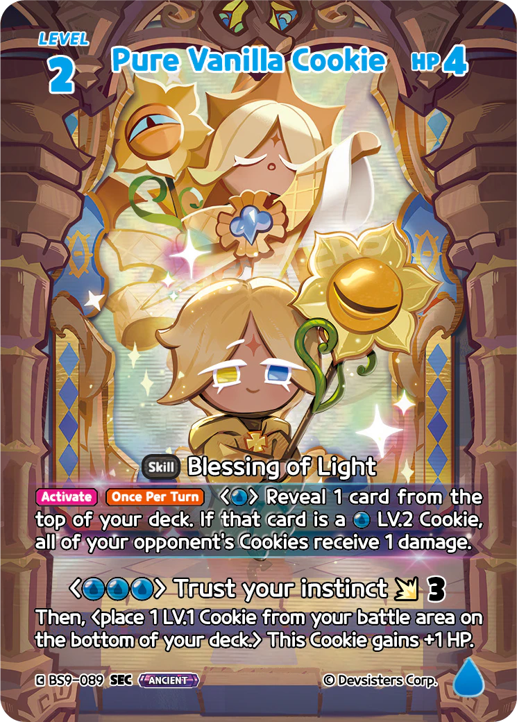 BS9-089 Pure Vanilla Cookie [SEC]