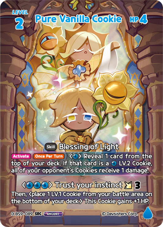 BS9-089 Pure Vanilla Cookie [SEC]