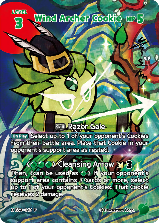 BS4-049 Wind Archer Cookie [P] Obsidian Collectible Set