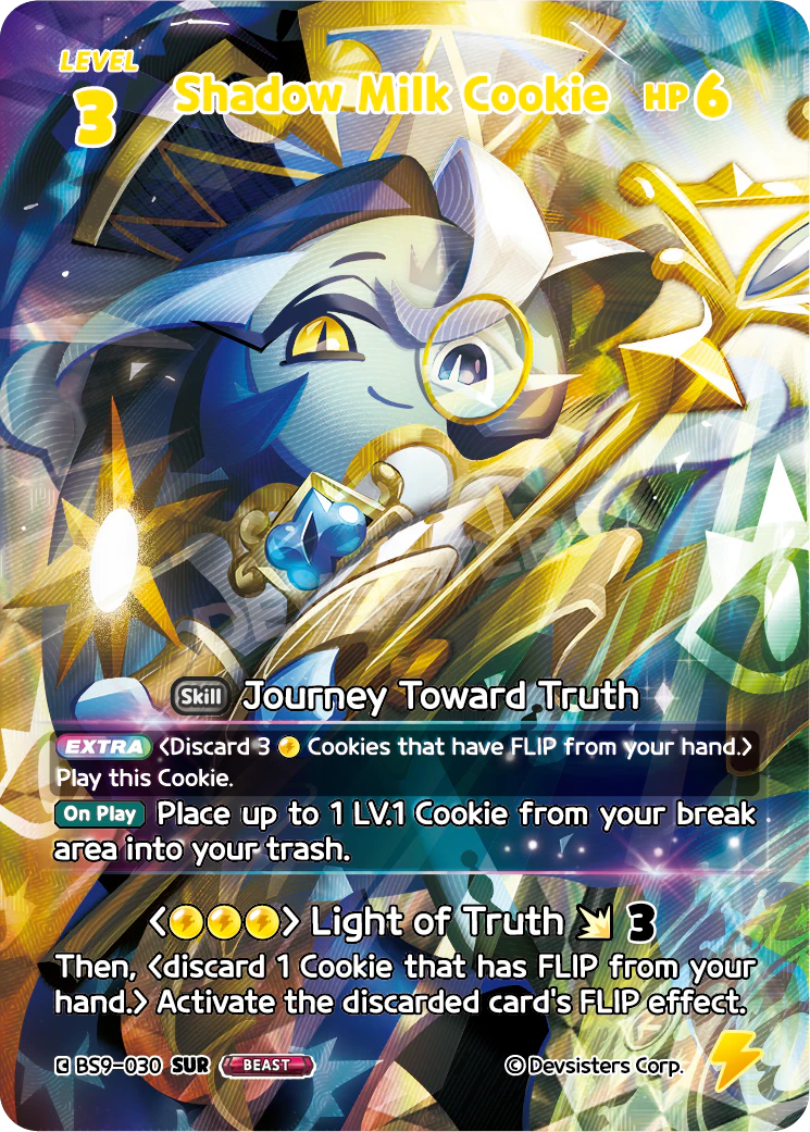 BS9-030 Shadow Milk Cookie [SUR]