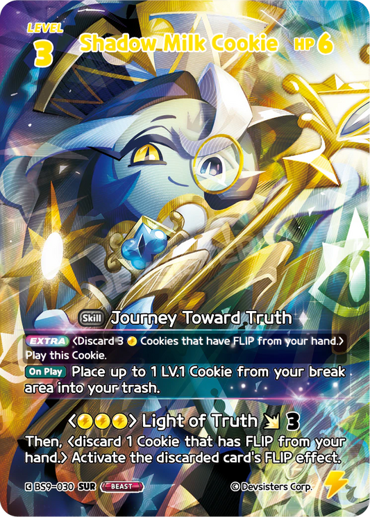 BS9-030 Shadow Milk Cookie [SUR]