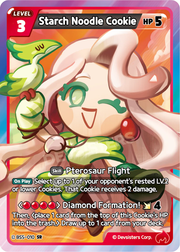 BS5-010 Starch Noodle Cookie [SR] Operation Timeguard