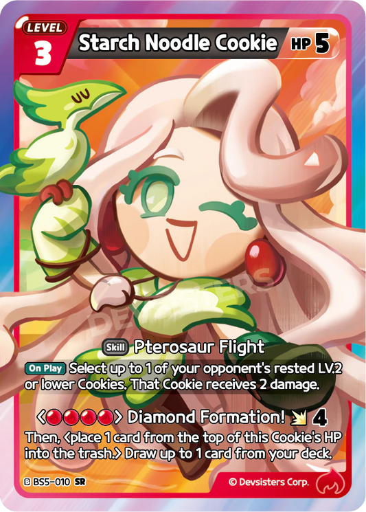 BS5-010 Starch Noodle Cookie [SR] Operation Timeguard