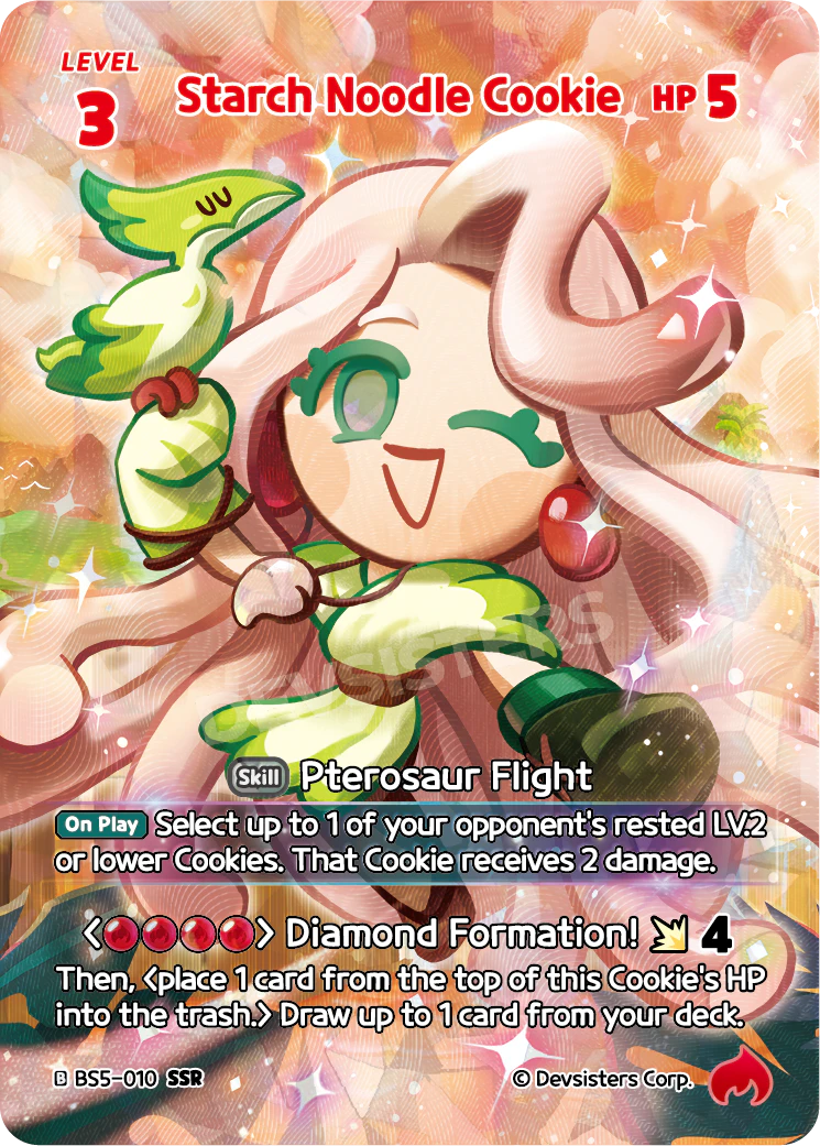 BS5-010 Starch Noodle Cookie [SSR] Operation Timeguard