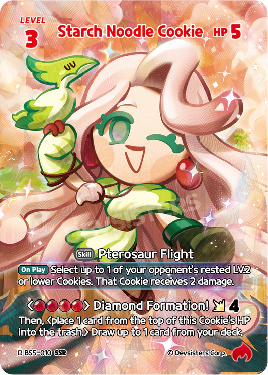BS5-010 Starch Noodle Cookie [SSR] Operation Timeguard