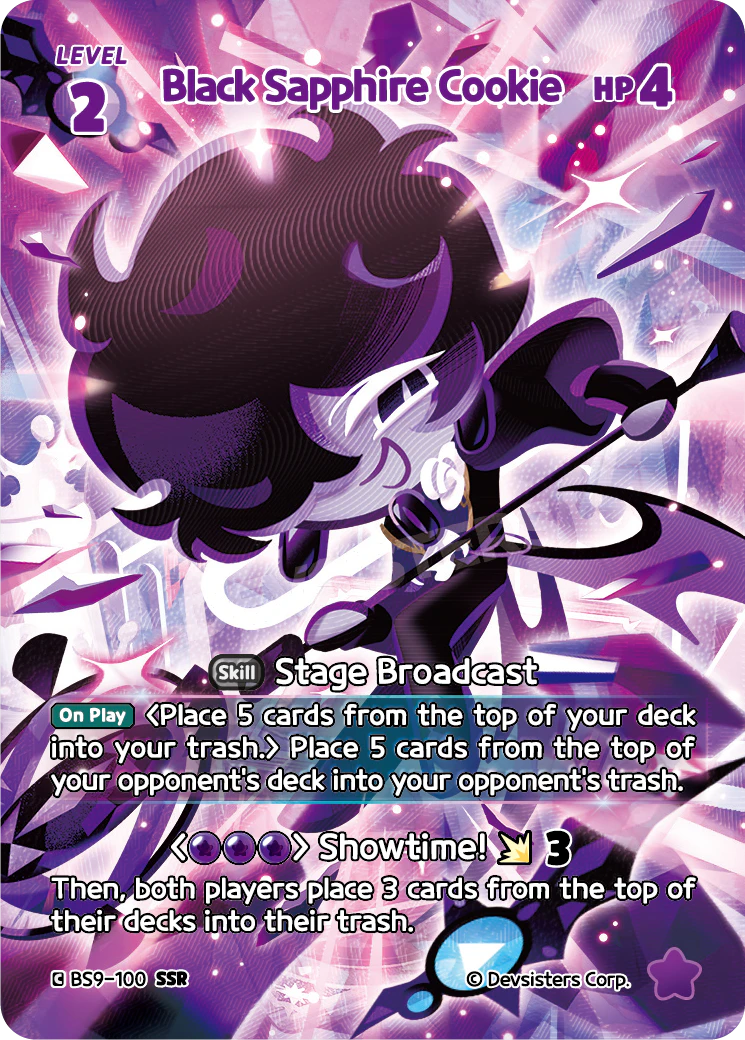 BS9-100 Black Sapphire Cookie [SSR]