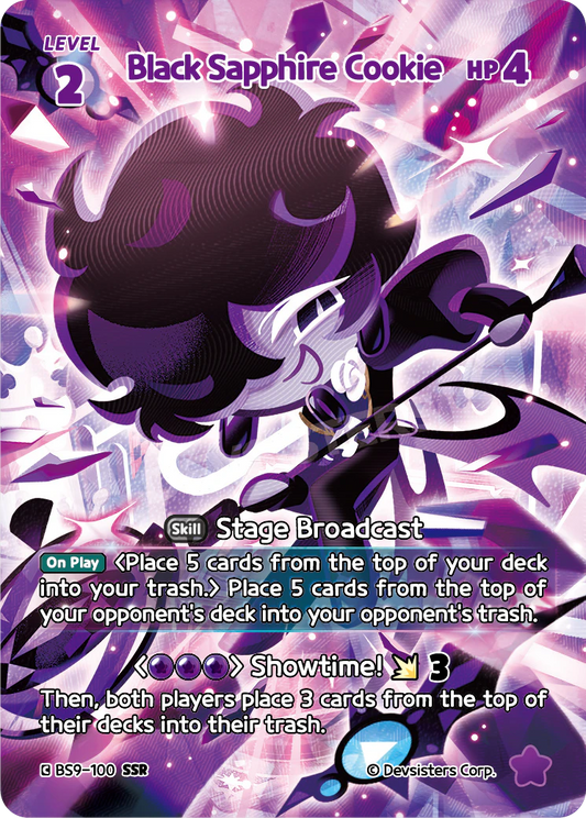 BS9-100 Black Sapphire Cookie [SSR]