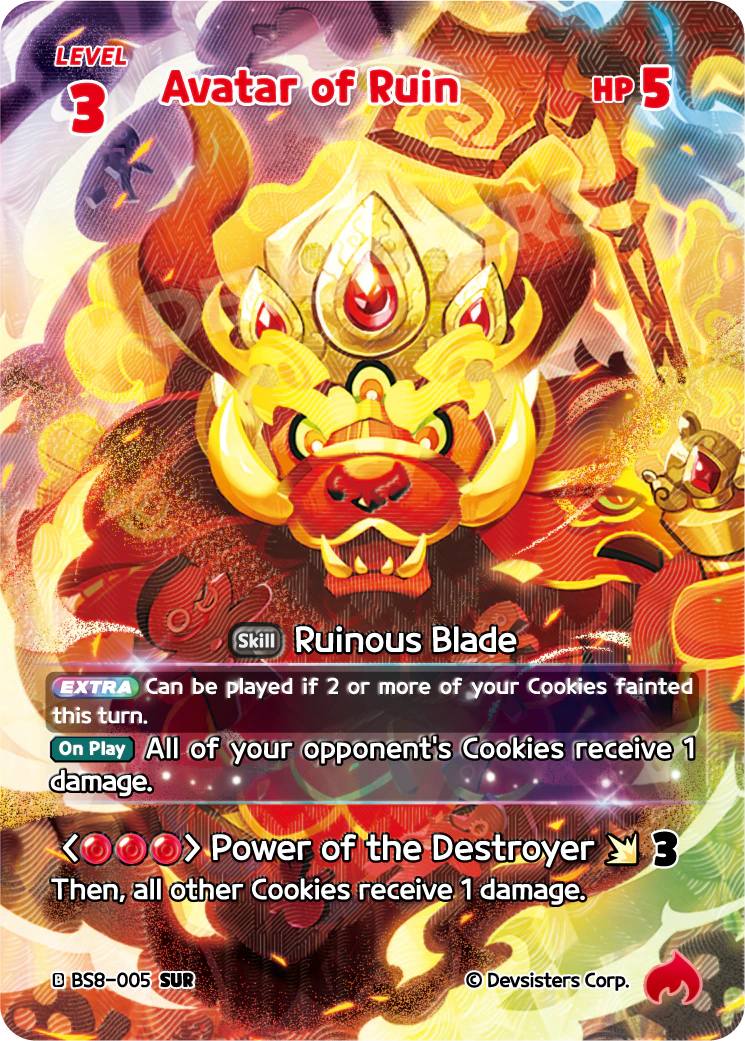 BS8-005 Avatar of Ruin [SUR]