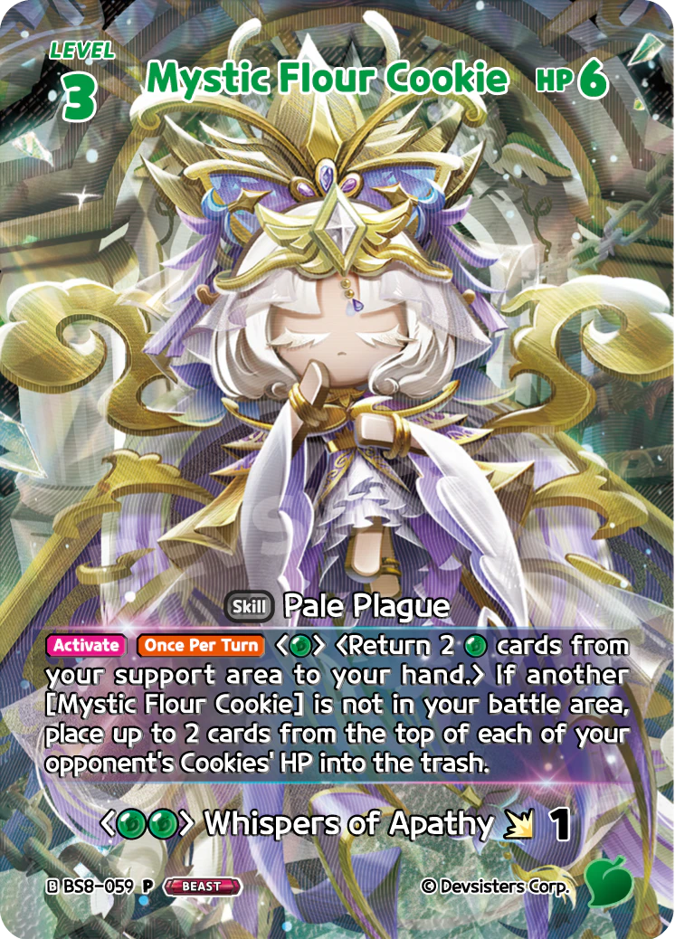 BS8-059 Mystic Flour Cookie [P] World Championship Collection Exclusive