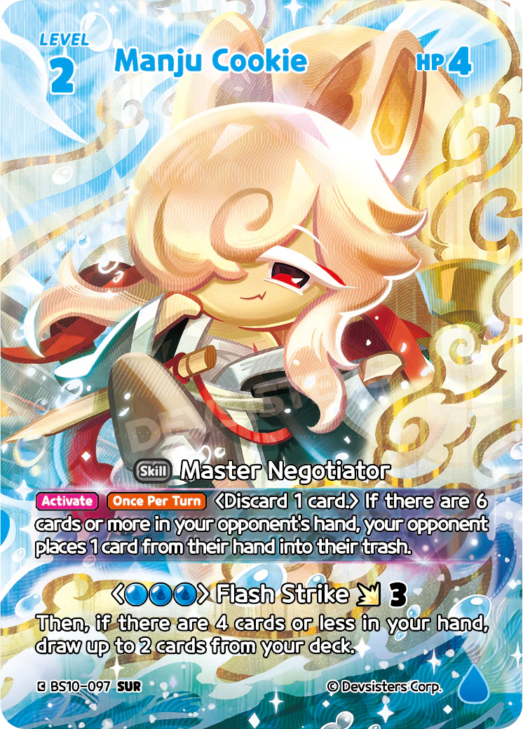 BS10-097 Manju Cookie [SUR] Paradise of Passion and Sloth & Silence of Conviction