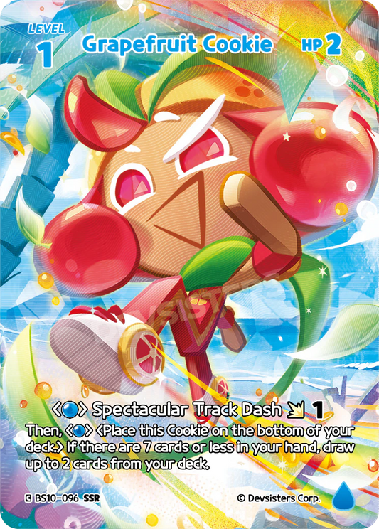 BS10-096 Grapefruit Cookie [SSR] Paradise of Passion and Sloth & Silence of Conviction