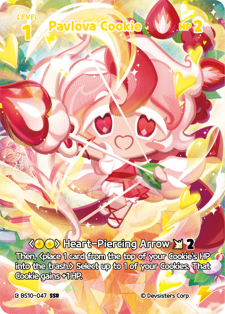 BS10-047 Pavlova Cookie [SSR] Paradise of Passion and Sloth & Silence of Conviction