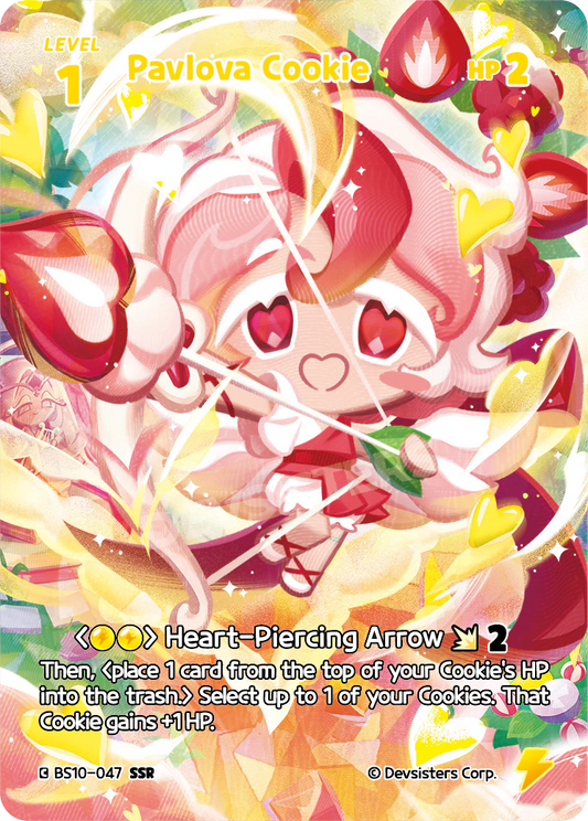 BS10-047 Pavlova Cookie [SSR] Paradise of Passion and Sloth & Silence of Conviction