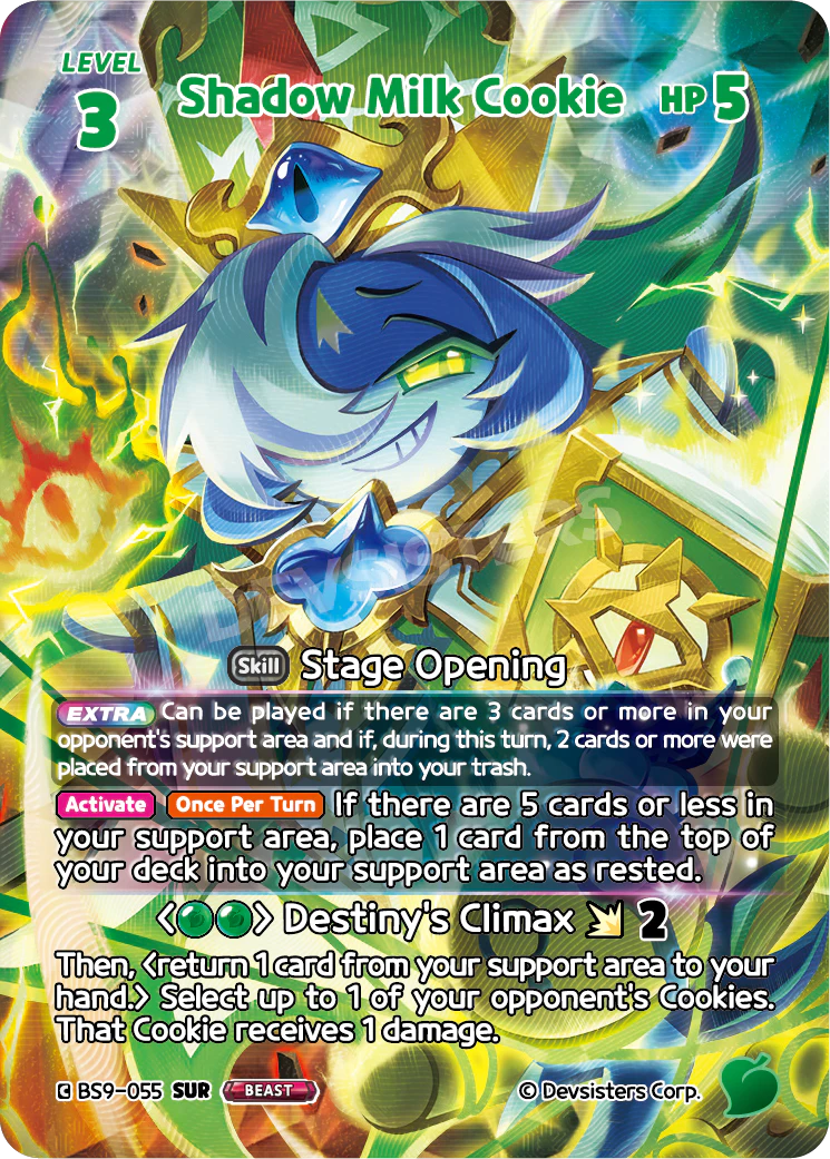 BS9-055 Shadow Milk Cookie [SUR]
