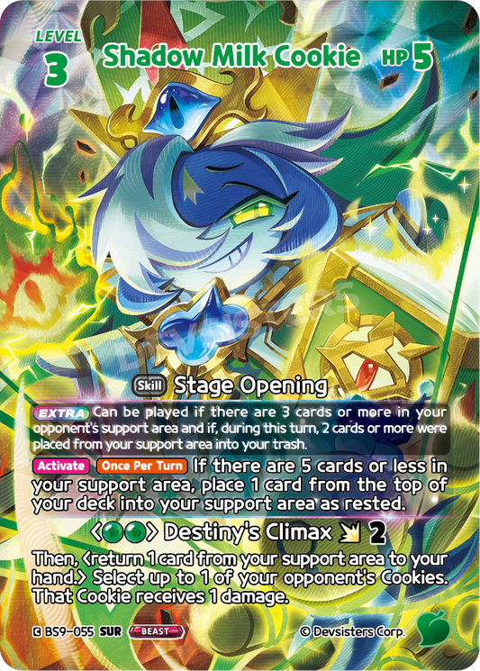 BS9-055 Shadow Milk Cookie [SUR]