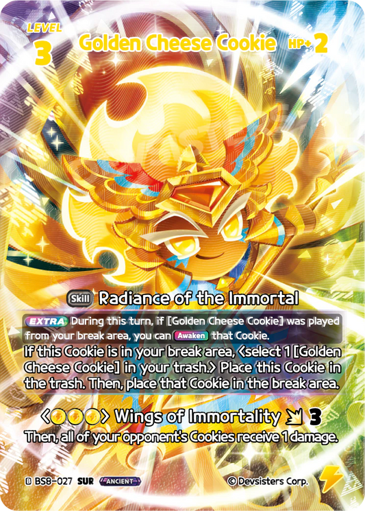 BS8-027 Golden Cheese Cookie [SUR]