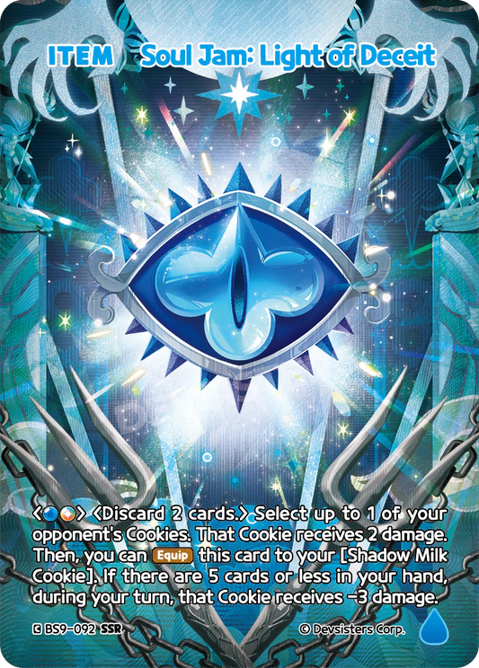 BS9-092 Soul Jam: Light of Deceit [SSR]