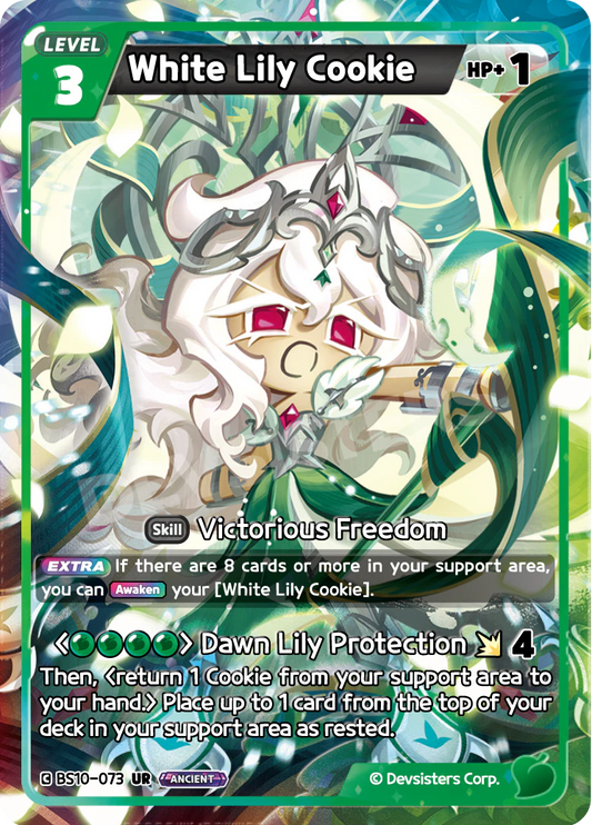 BS10-073 White Lily Cookie [UR] Paradise of Passion and Sloth & Silence of Conviction