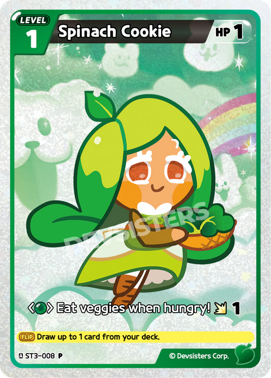 ST3-008 Spinach Cookie [P] Exclusive Promo