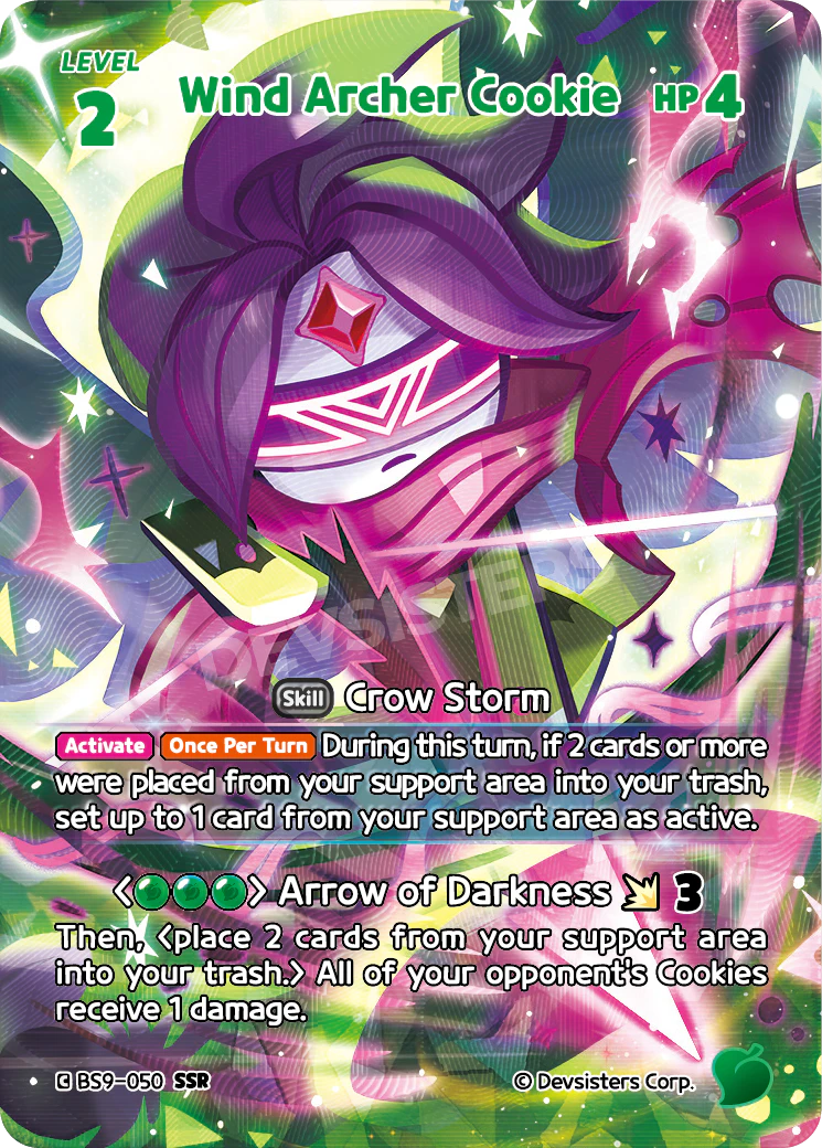 BS9-050 Wind Archer Cookie [SSR]