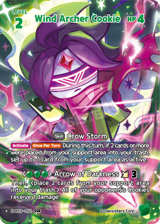 BS9-050 Wind Archer Cookie [SSR]